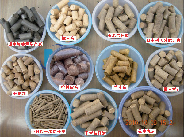 切實保證木屑顆粒機產品質量供應市場